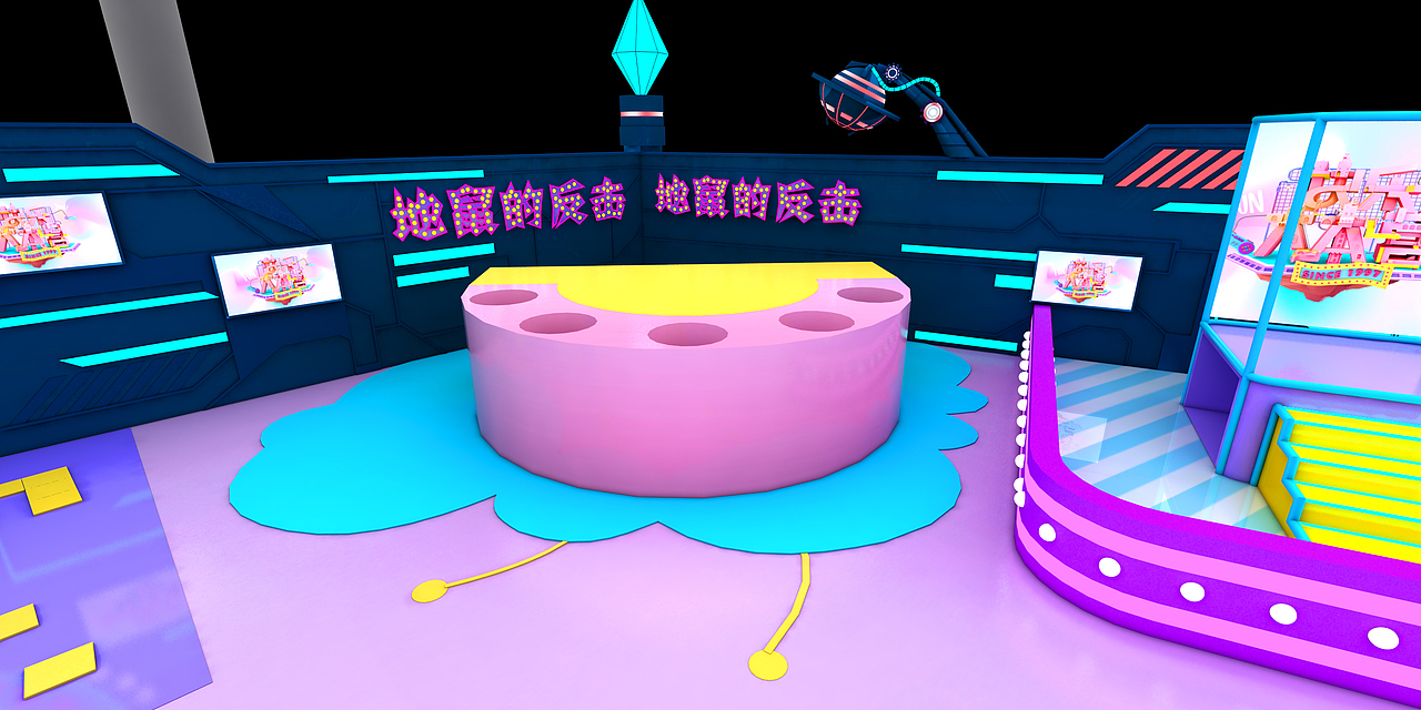 2019芒果街快乐大本营区域（图ZMjE1NjI3OTcy） - 其他三维 - 站酷设计师植物生命终结者原创素材 - 站酷ZCOOL