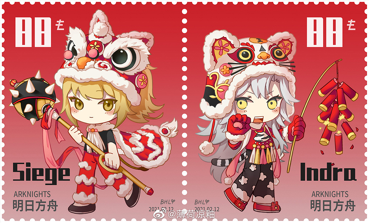 明日方舟q版同人郵票設(shè)計(jì)（圖ZMjQyNTk1NTE2） - 商業(yè)插畫 - 站酷設(shè)計(jì)師Mint涼釉原創(chuàng)素材 - 站酷ZCOOL