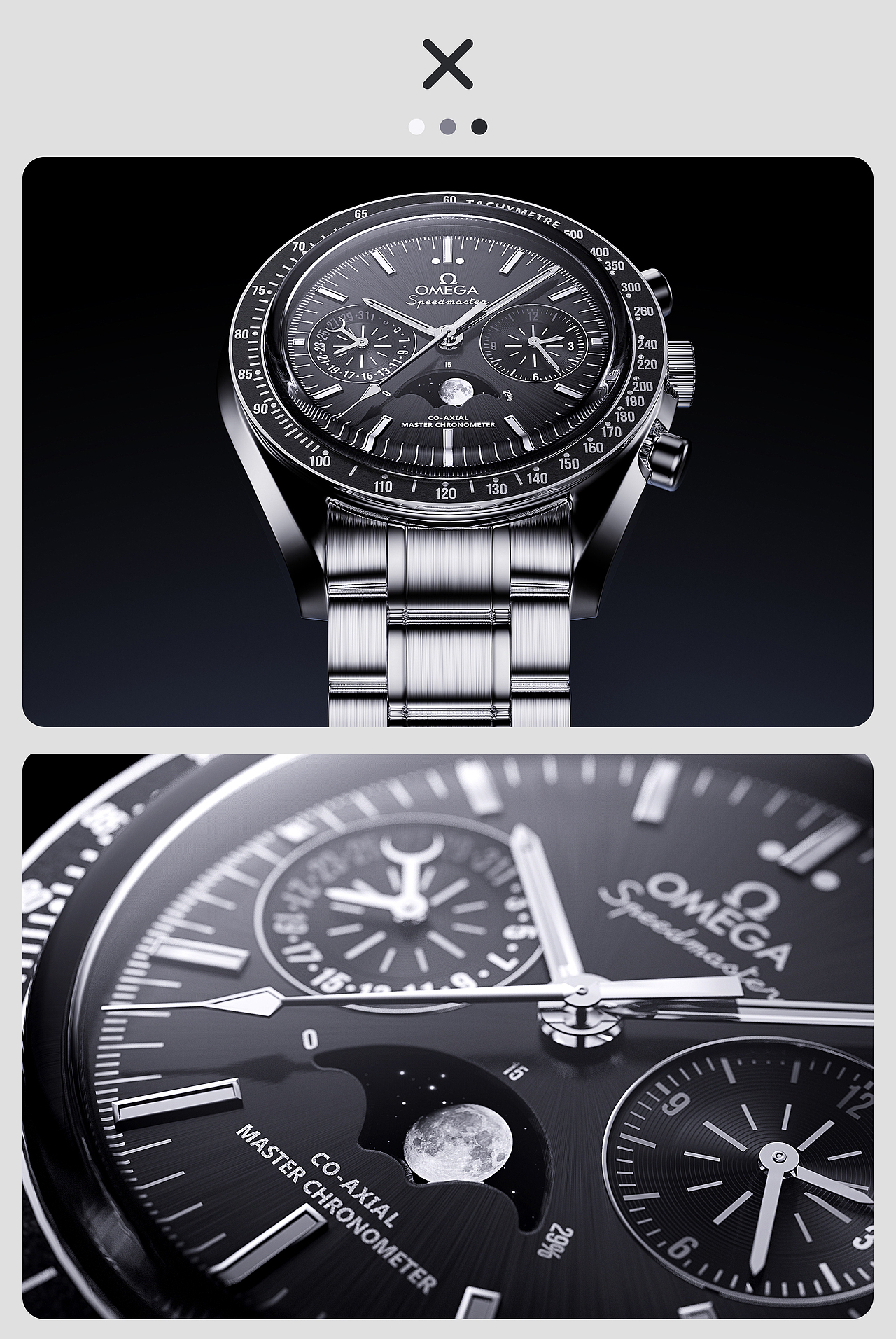 近期的一些渲染图