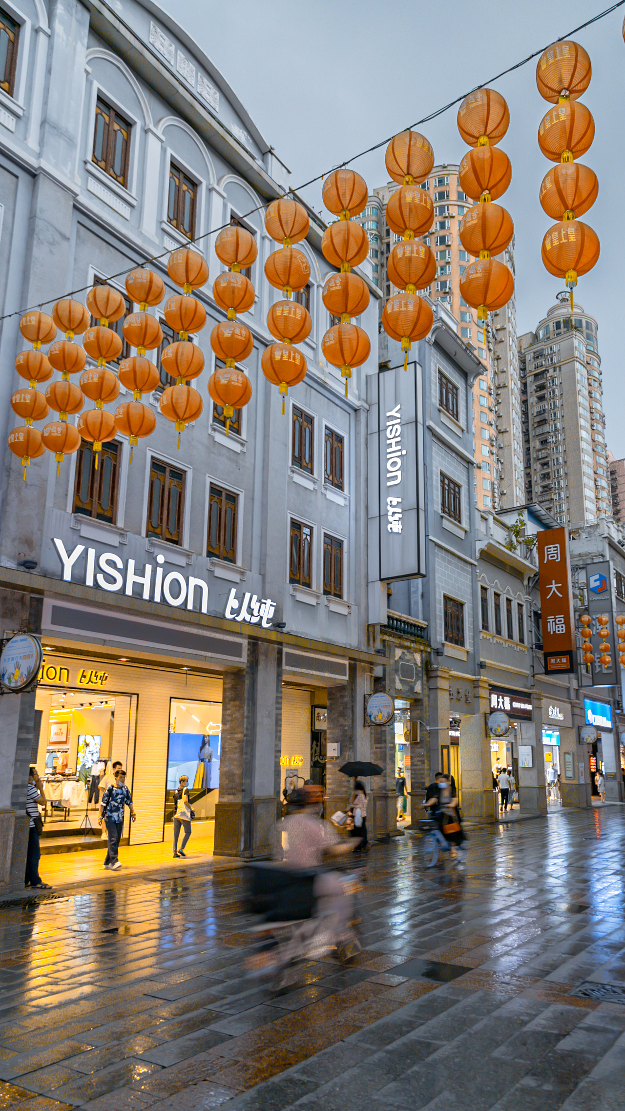 西关风情骑楼街-上下九步行街