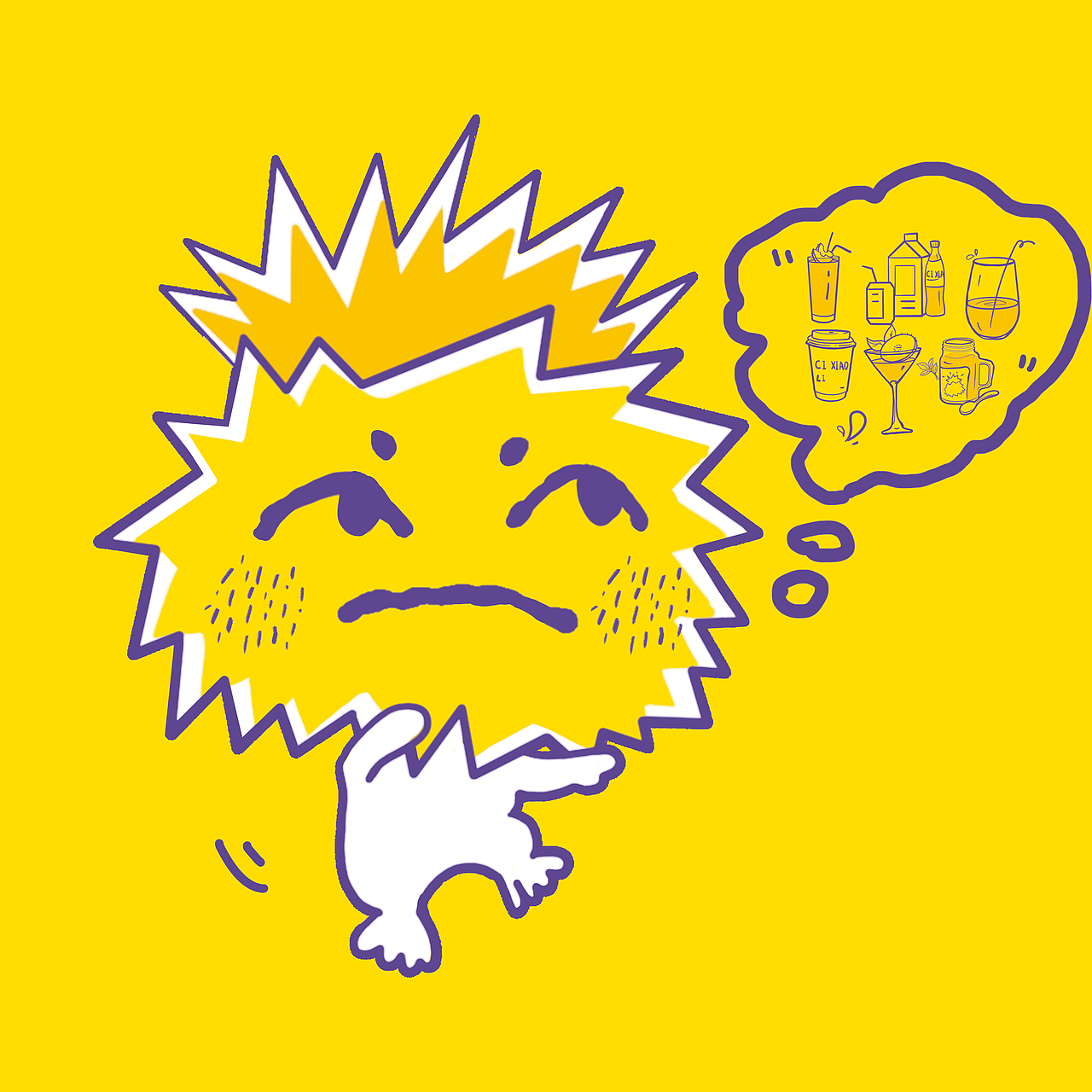 《赐小梨》刺梨原液品牌包装设计