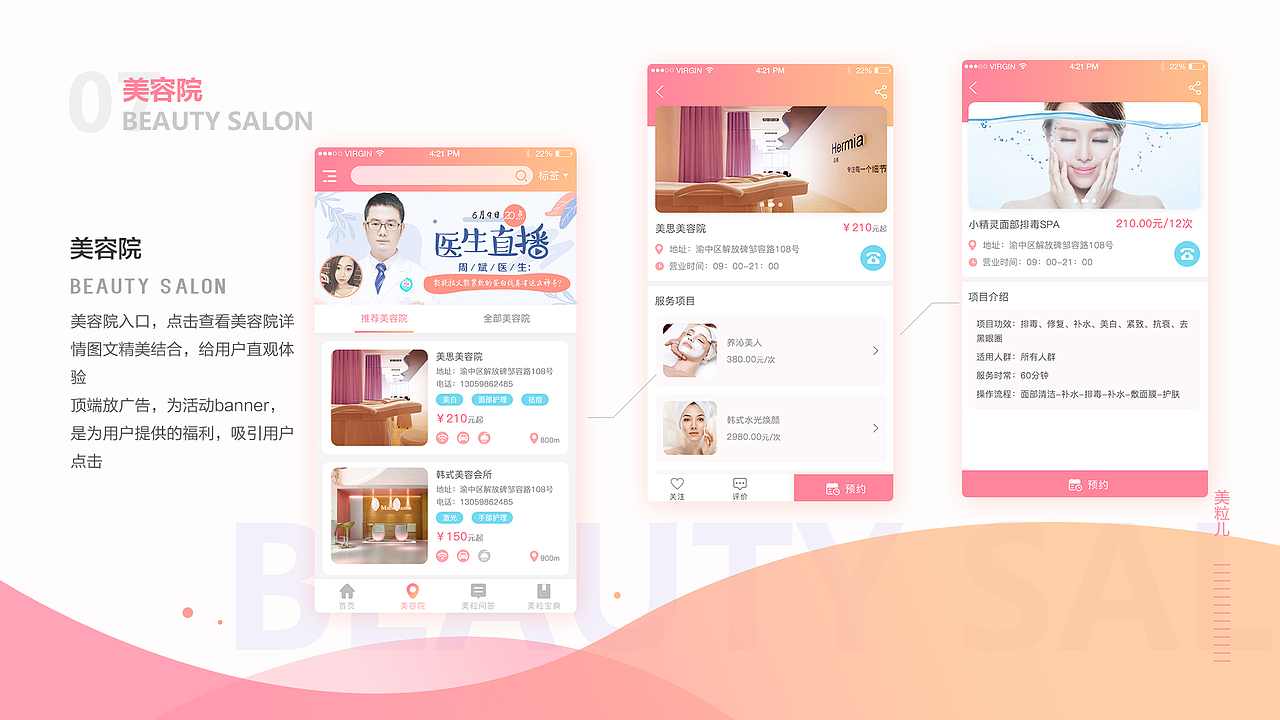 整理的2017年的作品