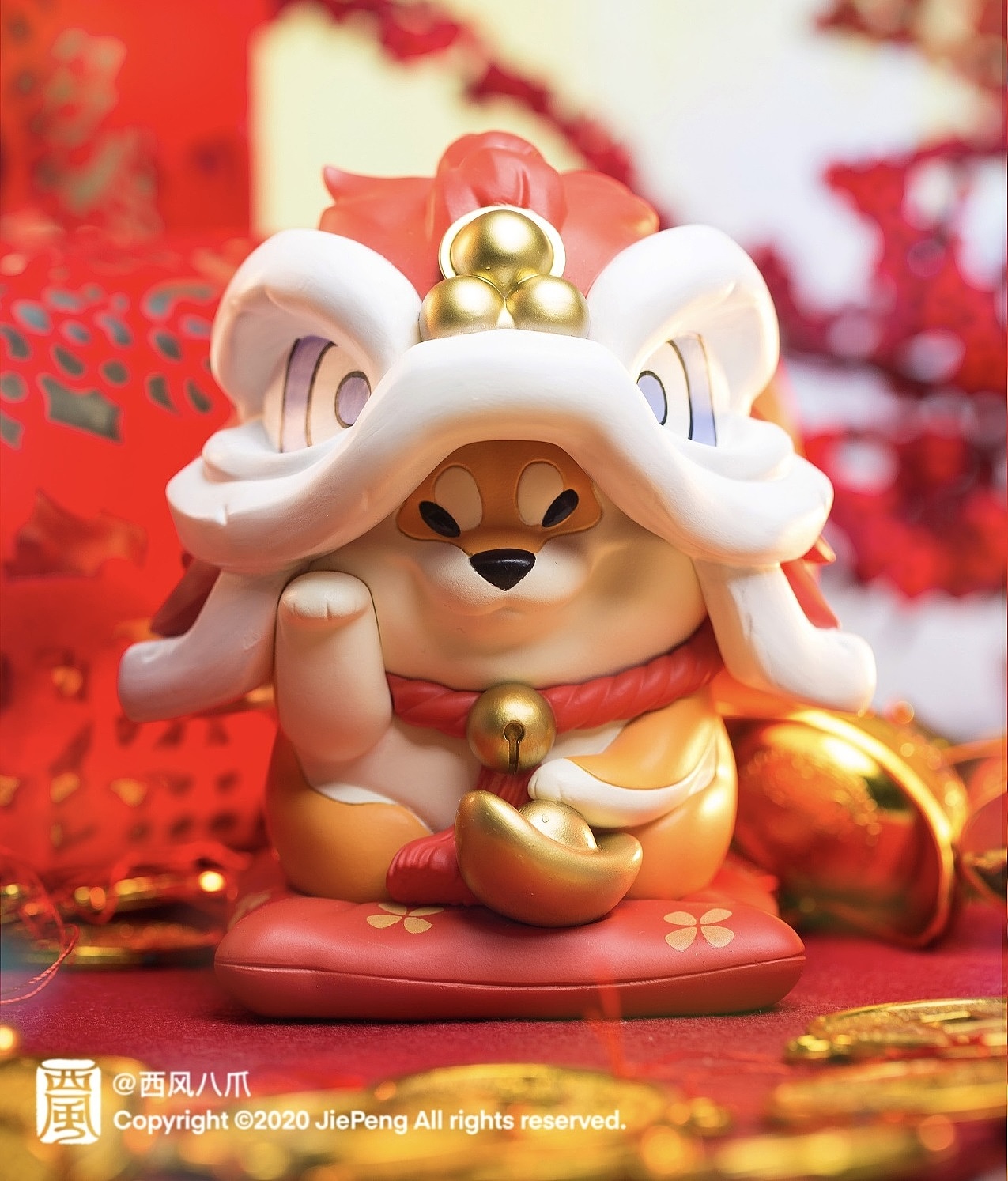 小手一薅,招柴进宝