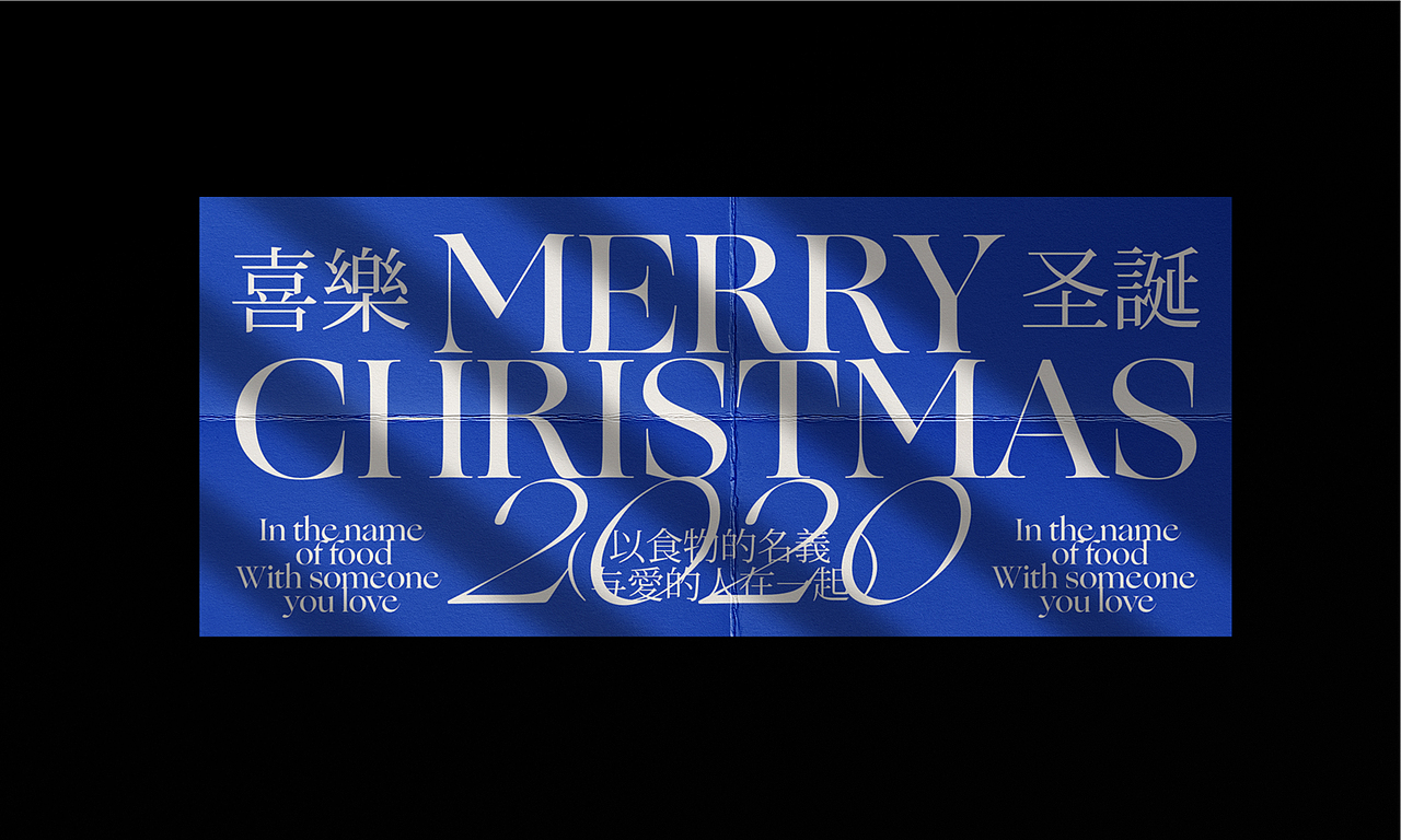 湘菜品牌 | 渔芙南 X 理所设计（图ZMjM5ODAyMDYw） - 品牌 - 站酷设计师理所设计原创素材 - 站酷ZCOOL