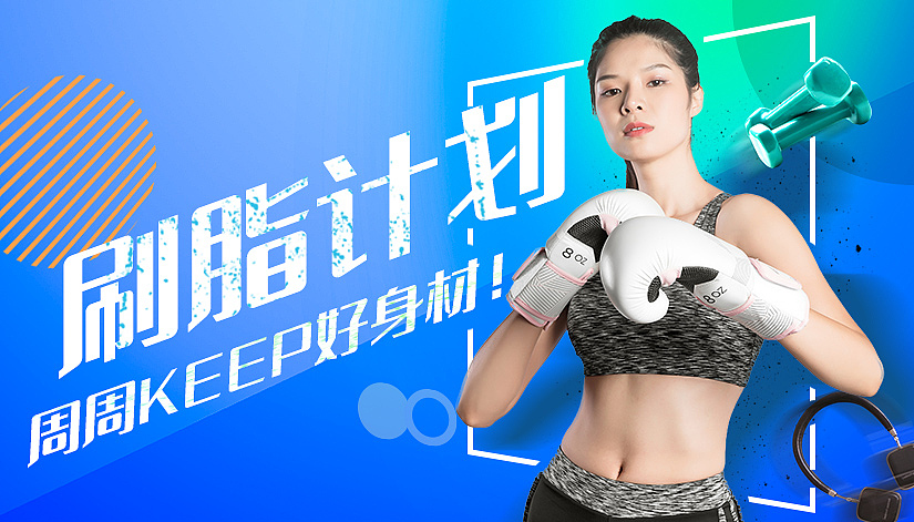 电视专题设计（图ZMjk1Nzc1MjEy） - 其他平面 - 站酷设计师皮卡秋ei原创素材 - 站酷ZCOOL