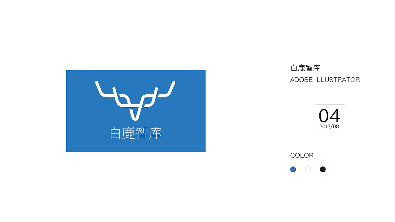 YUANCHUAN（图ZMTEwMTQxMzI4） - Logo - 站酷设计师奥利奥曲齐原创素材 - 站酷ZCOOL