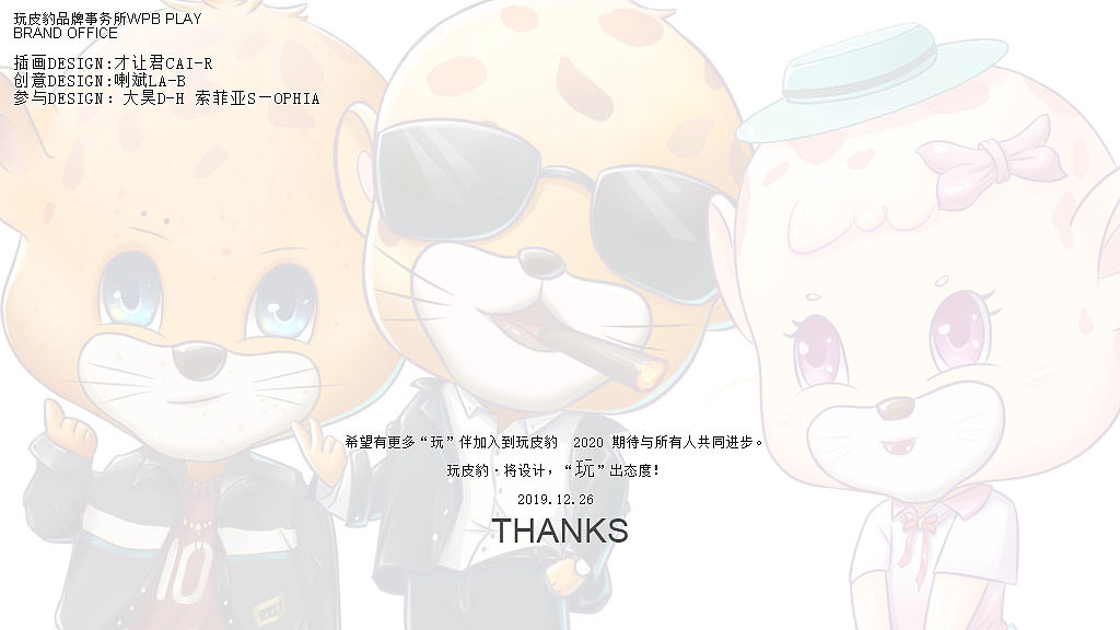 青稞酒 | China qinghai青海水井巷青稞酒插画海报（图ZMTkwOTMwNDUy） - 创作习作 - 站酷设计师玩皮豹创研所原创素材 - 站酷ZCOOL