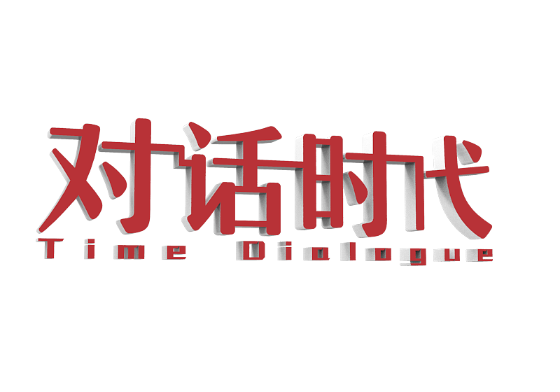 cctv老故事频道栏目公司logo设计