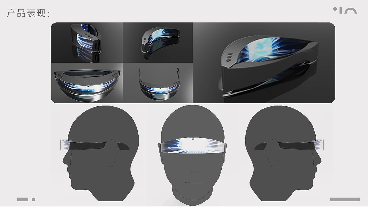 2022届工业设计求职作品集（图ZMjcxMjY2ODk2） - 生活用品 - 站酷设计师吃鱼不吃酸菜原创素材 - 站酷ZCOOL