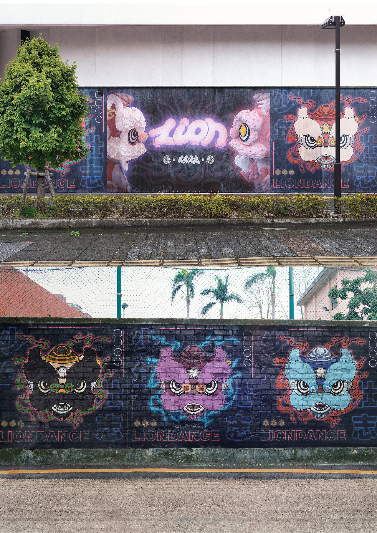 粤港澳大湾区·LION醒狮系列