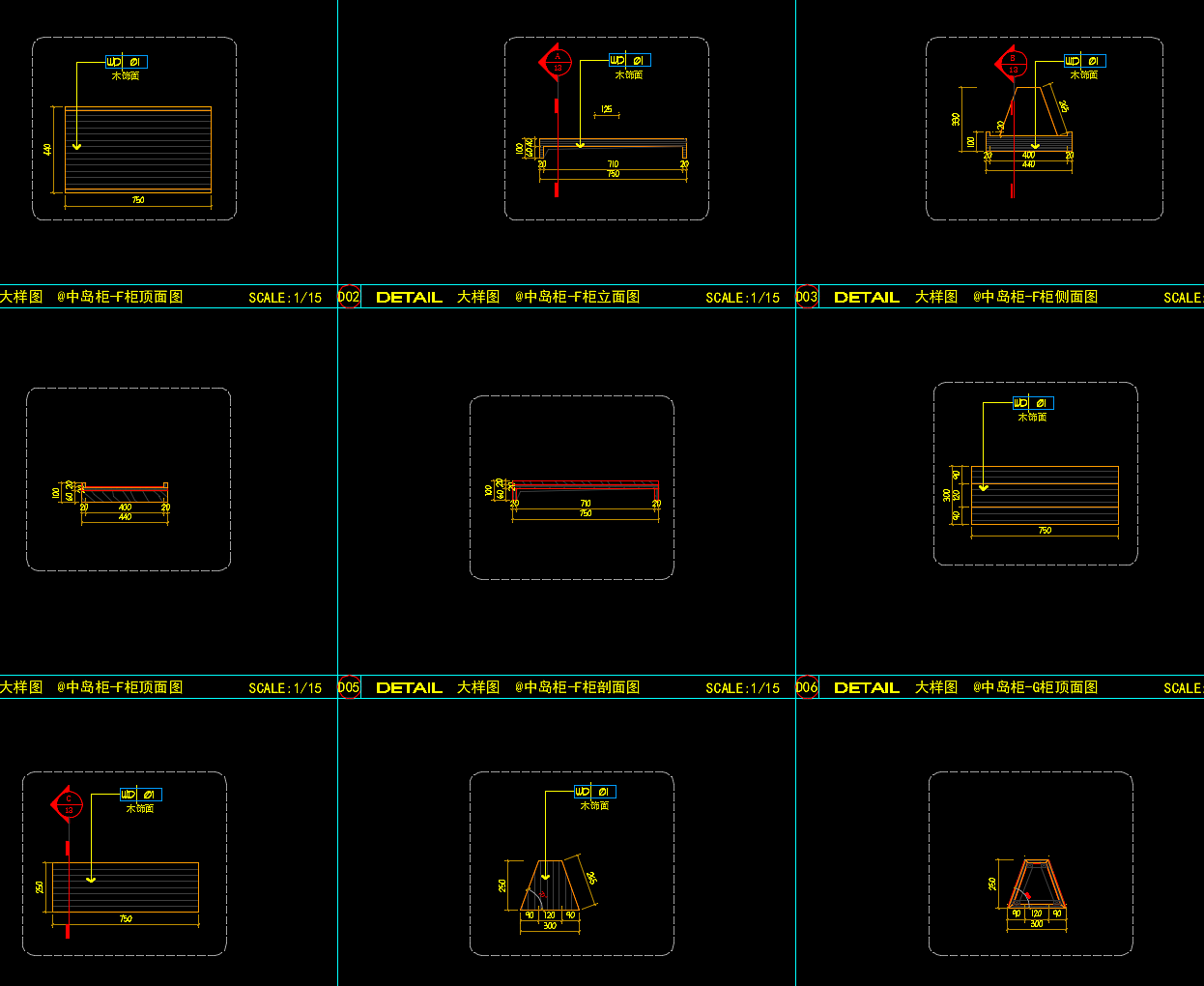 某酒店图纸深化-节点