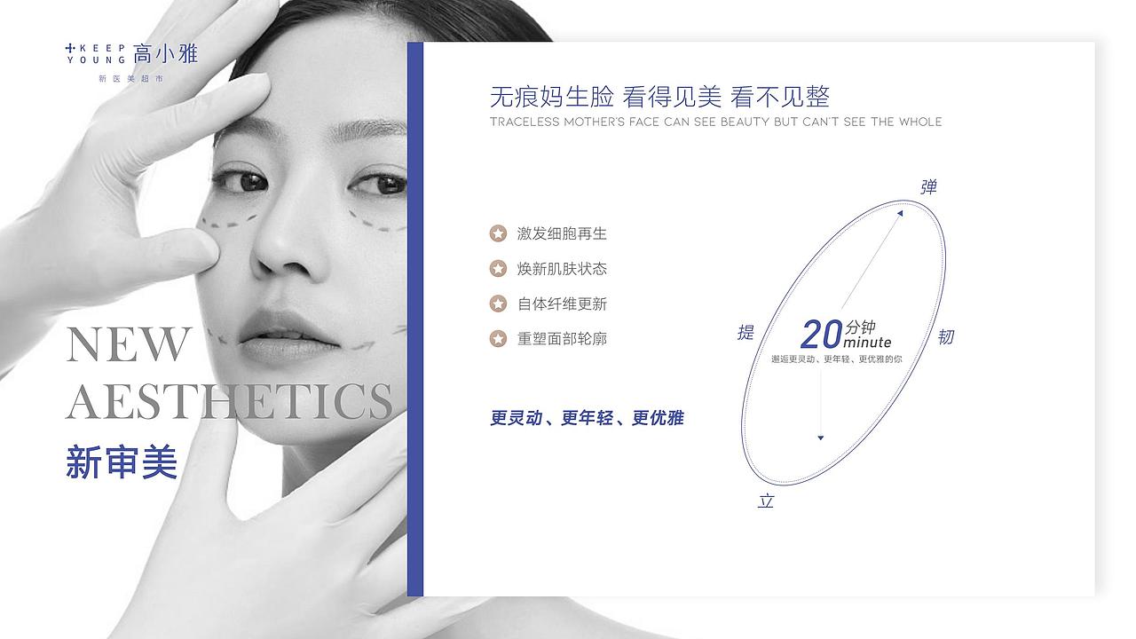 招商手册（图ZMjk5OTY3MTAw） - 书籍/画册 - 站酷设计师王灶灶原创素材 - 站酷ZCOOL