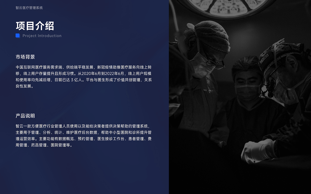 作品集（图ZMzcwMTIzMjA0） - 其他UI - 站酷设计师仁土土原创素材 - 站酷ZCOOL