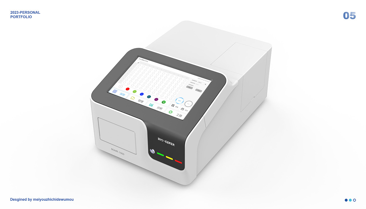 工业设计作品集（图ZMzQ3MDg2MjYw） - 工业用品/机械 - 站酷设计师没有智齿的吴某原创素材 - 站酷ZCOOL