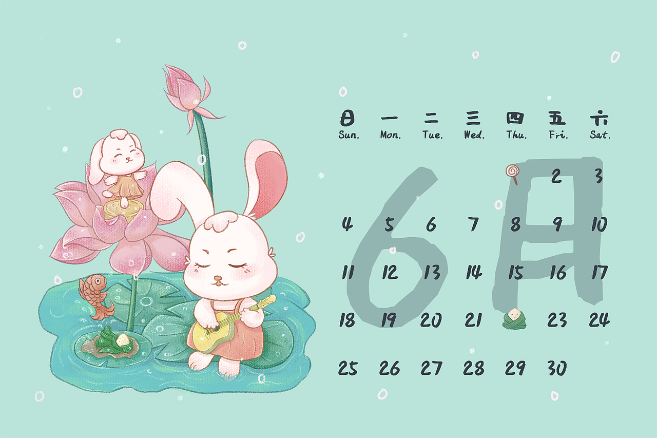 【成长故事】原创兔年插画日历-儿插（图ZMzI1NDIwNDk2） - 儿童插画 - 站酷设计师喵喵子YY原创素材 - 站酷ZCOOL