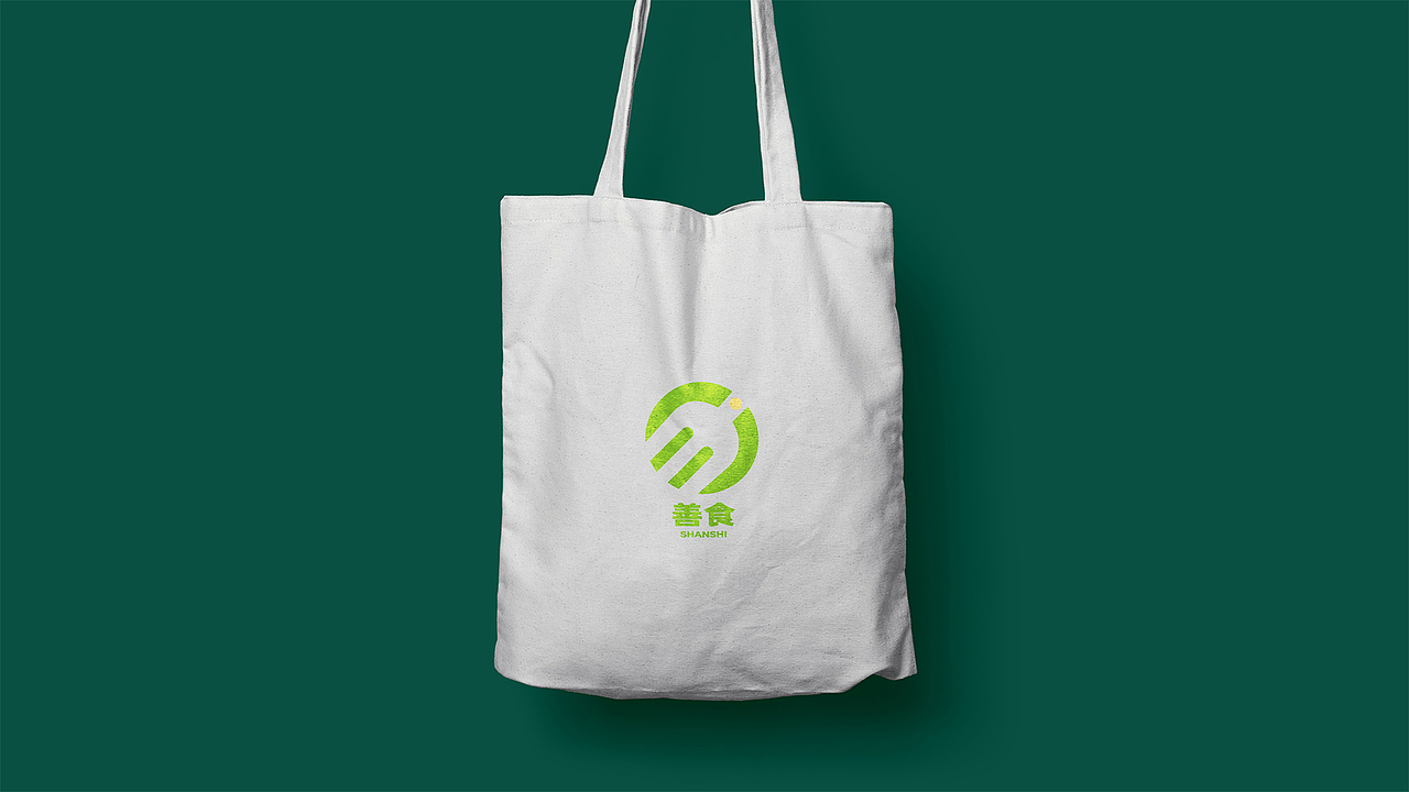 善食vi识别系统（图ZMzQ4MjM1MzE2） - Logo - 站酷设计师我叫蟑螂恶霸原创素材 - 站酷ZCOOL