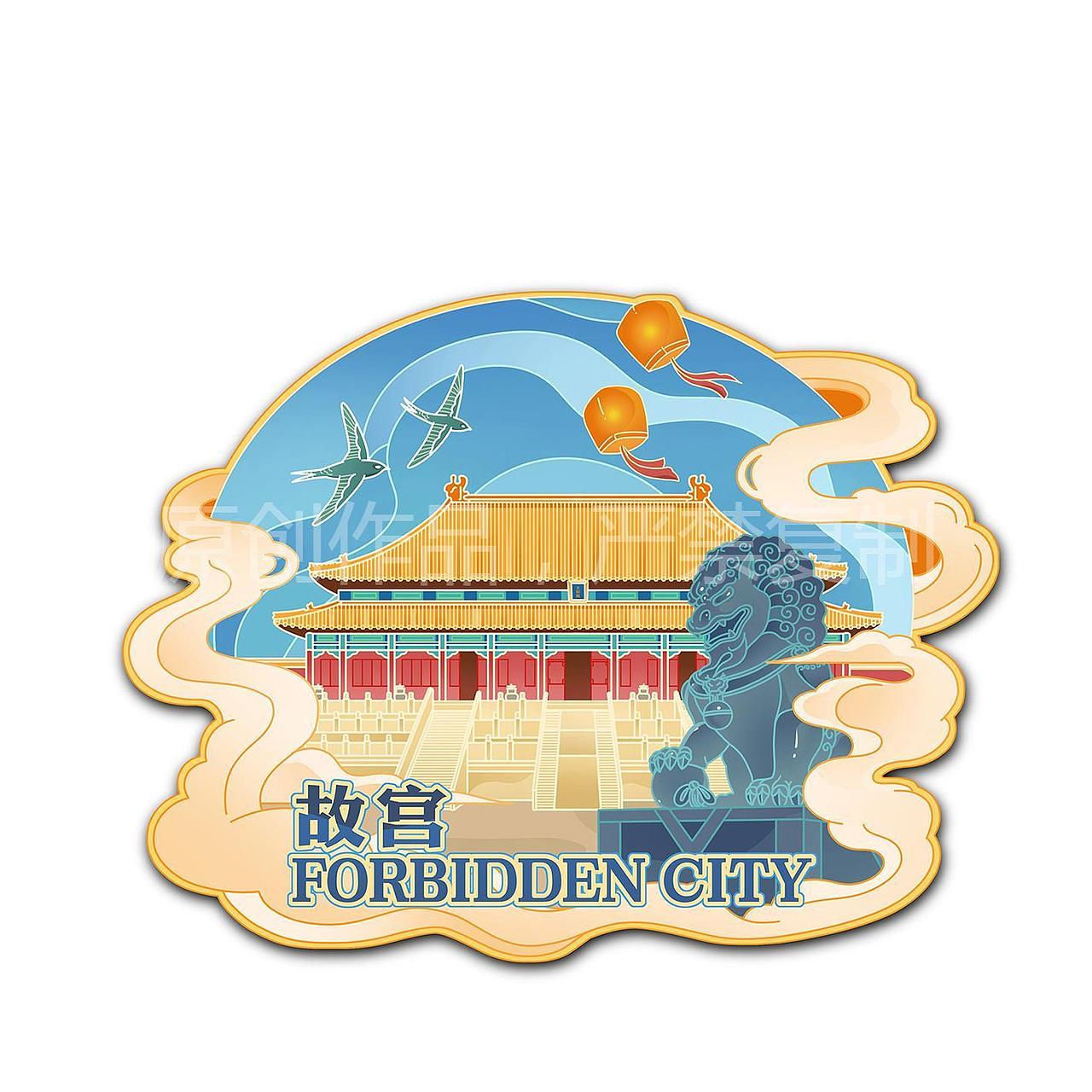 北京景点冰箱贴系列