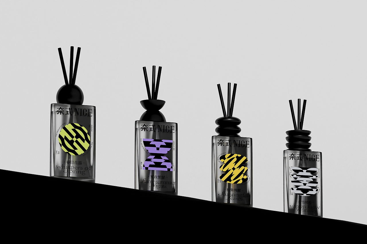 香薰包装全案设计 | LOGO/包装