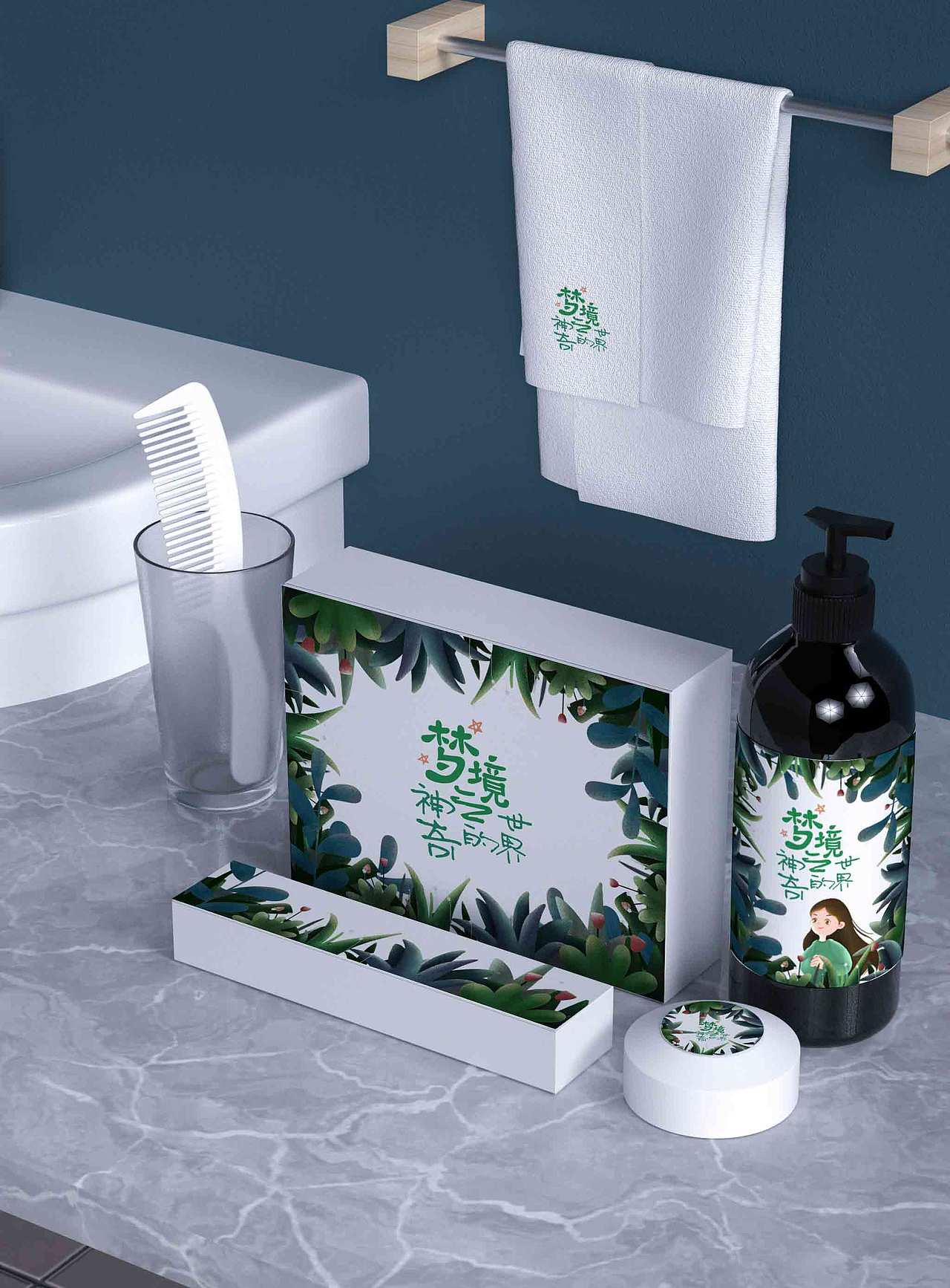 “梦境之神奇的世界”主题插画设计