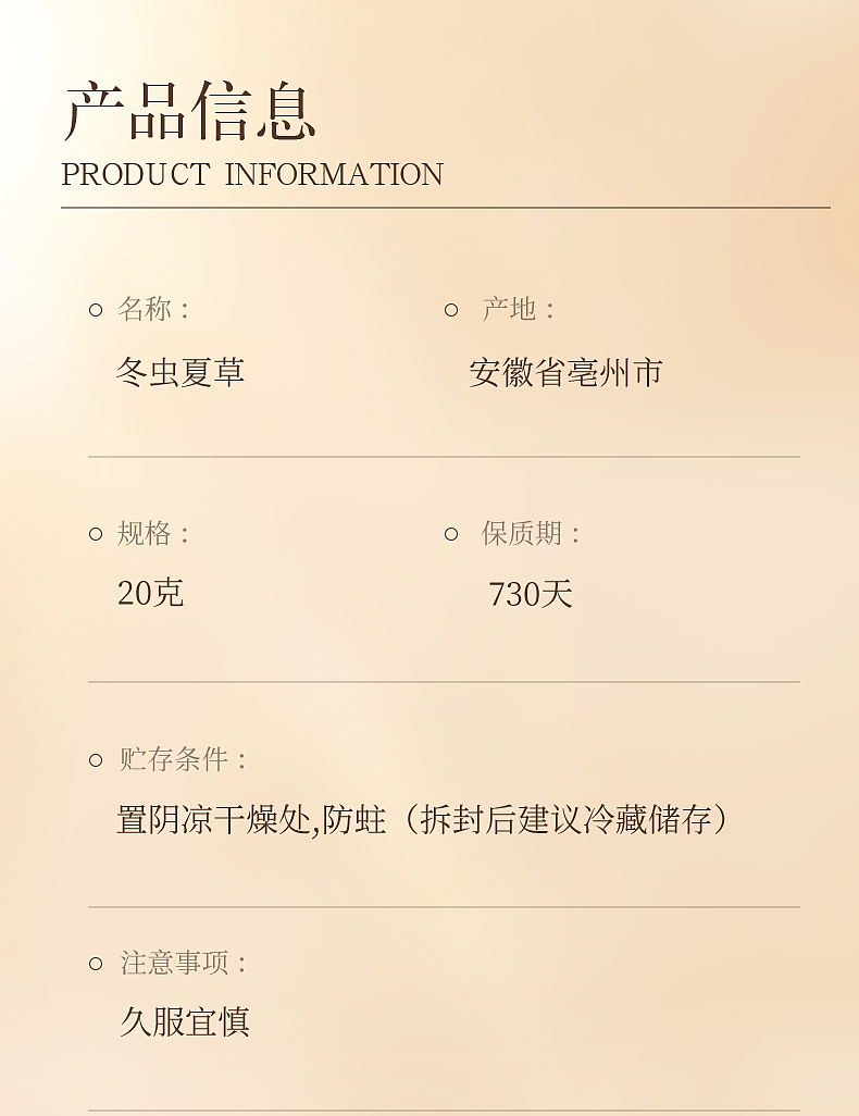 2022（图ZMzQ1OTMxMTg4） - 其他平面 - 站酷设计师窒息的花花原创素材 - 站酷ZCOOL