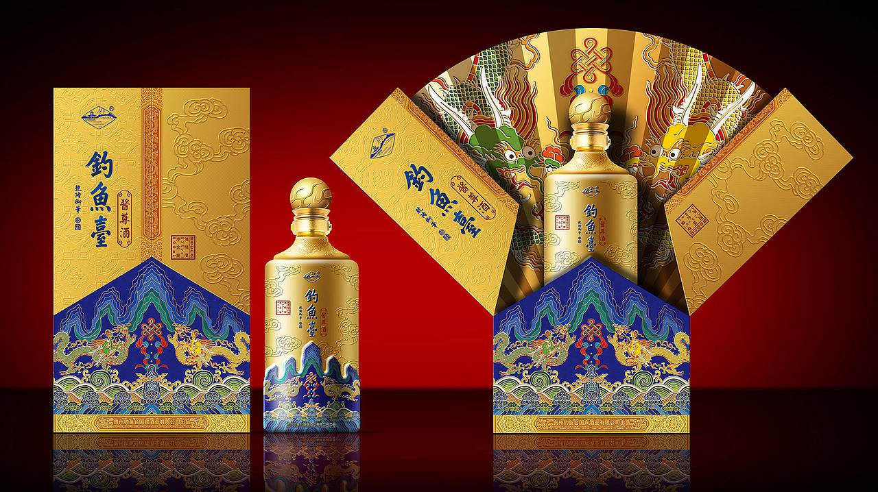 钓鱼台——酱尊酒