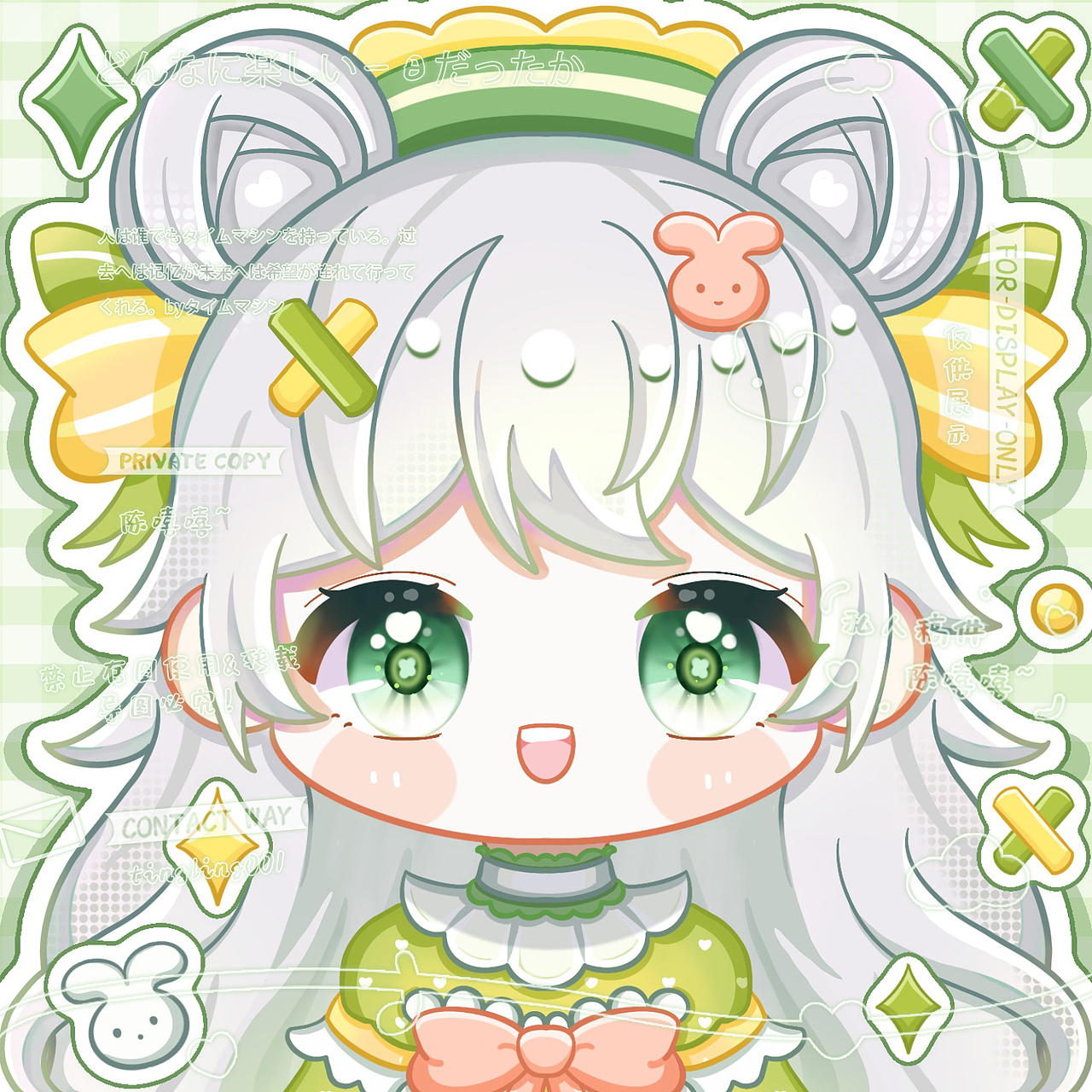 Q版头像（图ZMzI4MDAwNTUy） - 商业插画 - 站酷设计师陈嘻嘻000原创素材 - 站酷ZCOOL