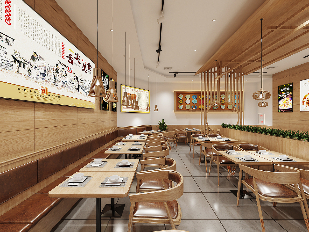 人世间，唯有美食与爱不可辜负（图ZMjk2NjE4NzQ0） - 商业空间设计 - 站酷设计师魏丶十七原创素材 - 站酷ZCOOL