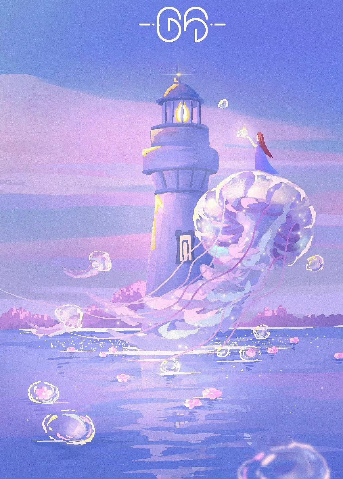 灯塔—梦（图ZMzE2MTMwODc2） - 商业插画 - 站酷设计师66胖丁de歌原创素材 - 站酷ZCOOL