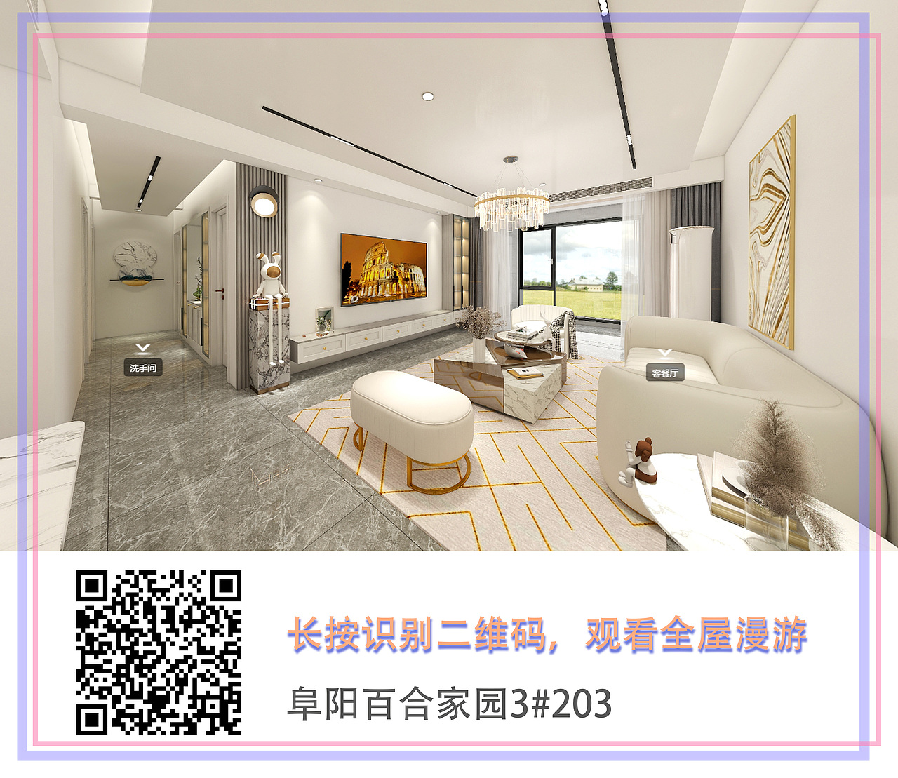 全屋定制效果图案例集（图ZMzMwMDM5MDA0） - 家装设计 - 站酷设计师VIENXdesign原创素材 - 站酷ZCOOL