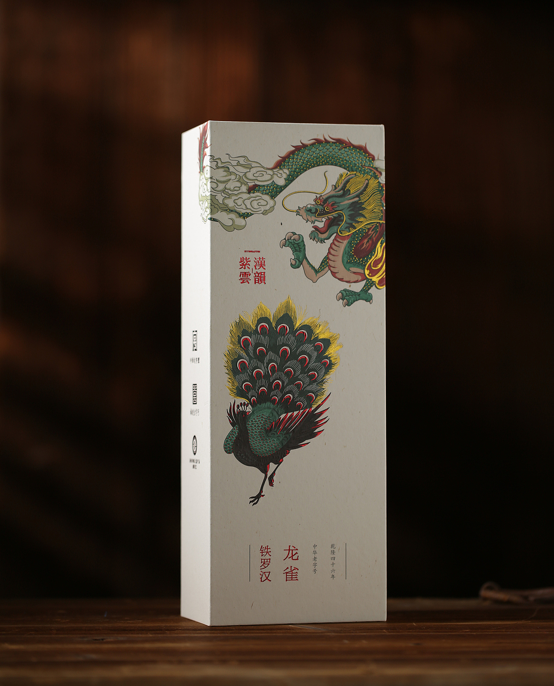 简法创意 x 龙雀铁罗汉