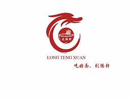 茶