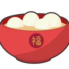 原创可爱的节日卡通表情包（图ZMTU1NDAzNTAw） - 网络表情 - 站酷设计师小米酒笑咪咪原创素材 - 站酷ZCOOL