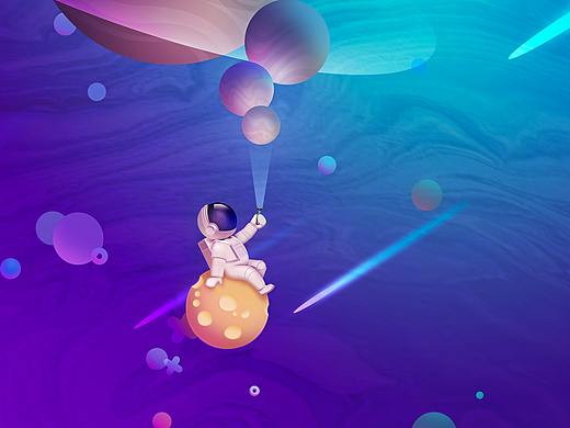 星辰大海之仰望星空