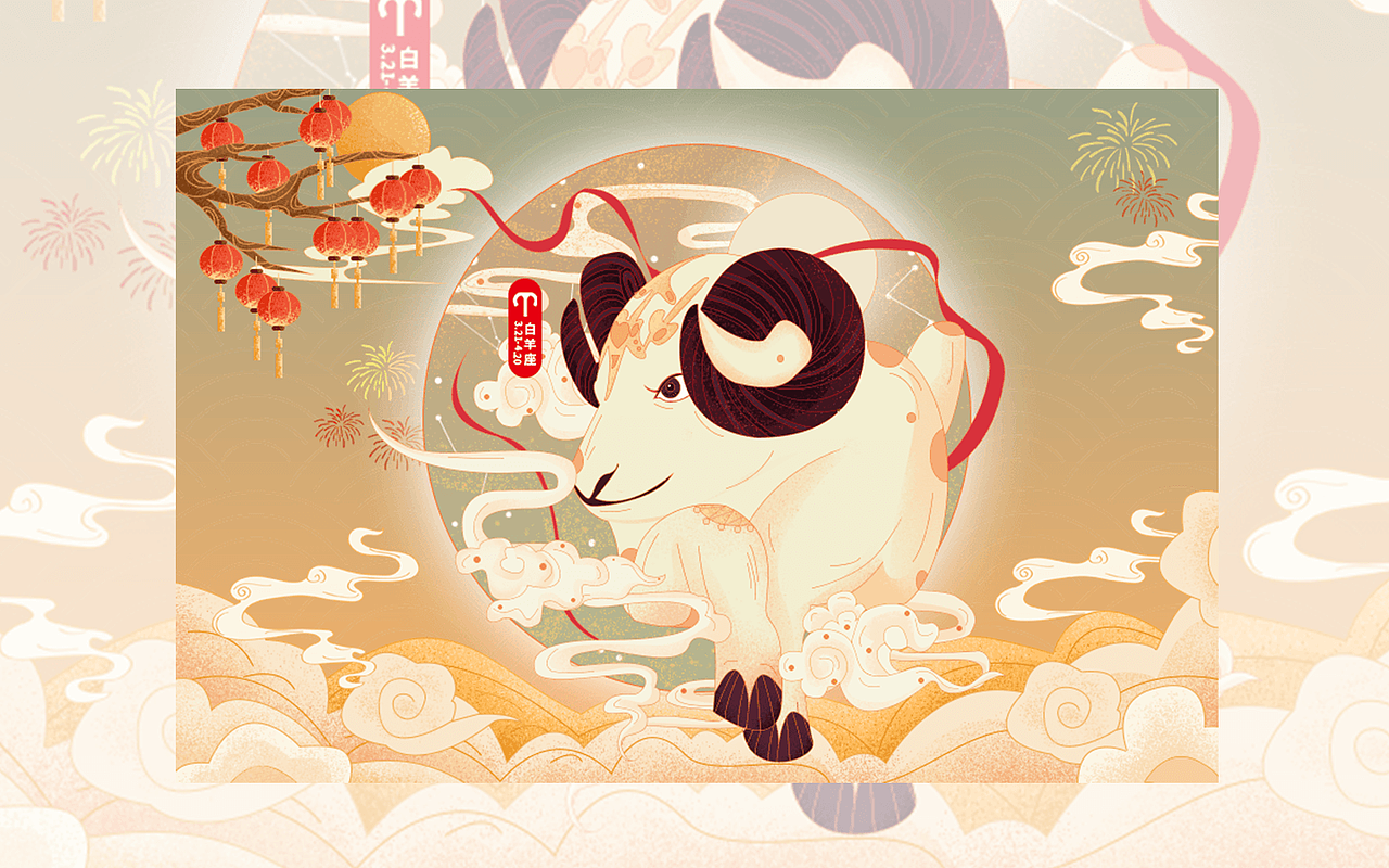 十二星座（图ZMjU3NDU4MTg4） - 商业插画 - 站酷设计师星海SingHighart原创素材 - 站酷ZCOOL