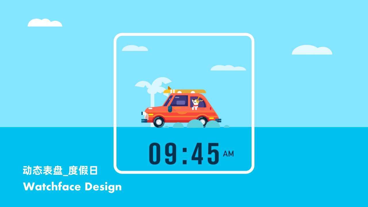 2021作品集（图ZMjYzMzU1OTYw） - 其他UI - 站酷设计师不想此你原创素材 - 站酷ZCOOL