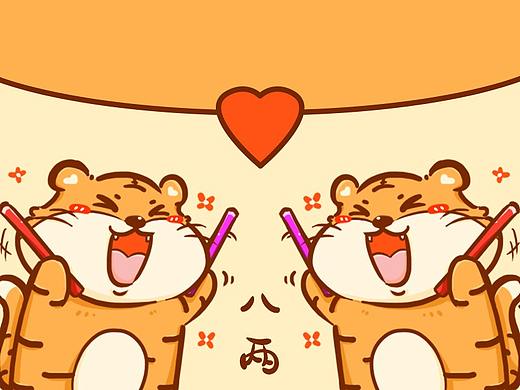 《八两小老虎》表情包上线（个人主页-ZNTc2MDk5NjQ=） - 创作习作 - 站酷设计师Ctrlso原创素材 - 站酷ZCOOL