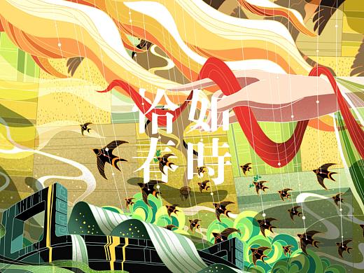 恰如春时/麦朋朋2019品牌插画