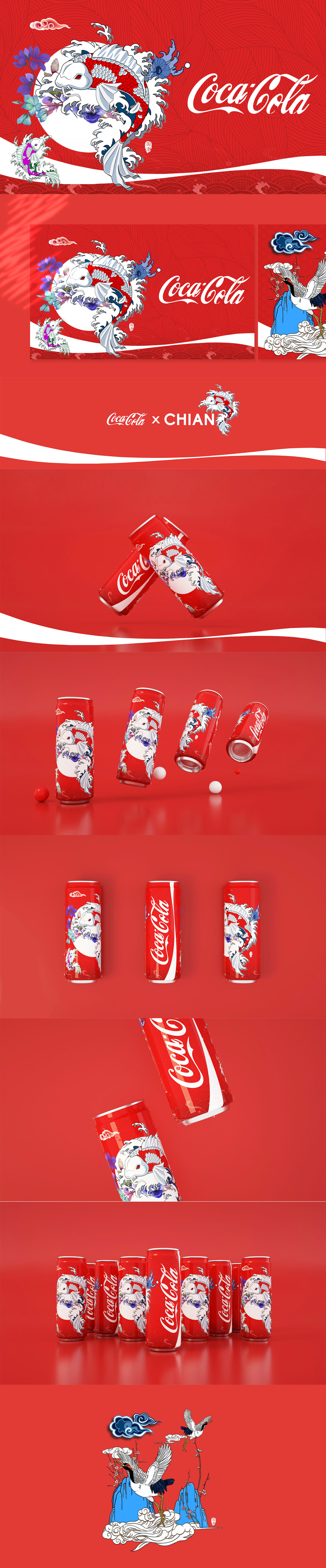 可口可乐包装展开图图片