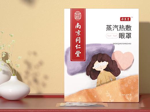 三款详情