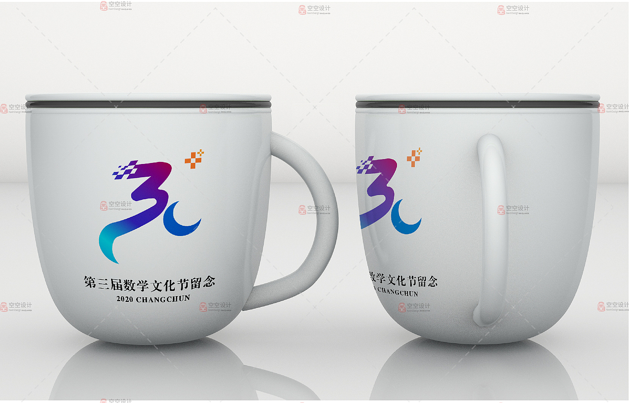 第三届数学文化节logo标识“派跑”（图ZMjEyOTMwMjk2） - Logo - 站酷设计师Kevin空空原创素材 - 站酷ZCOOL