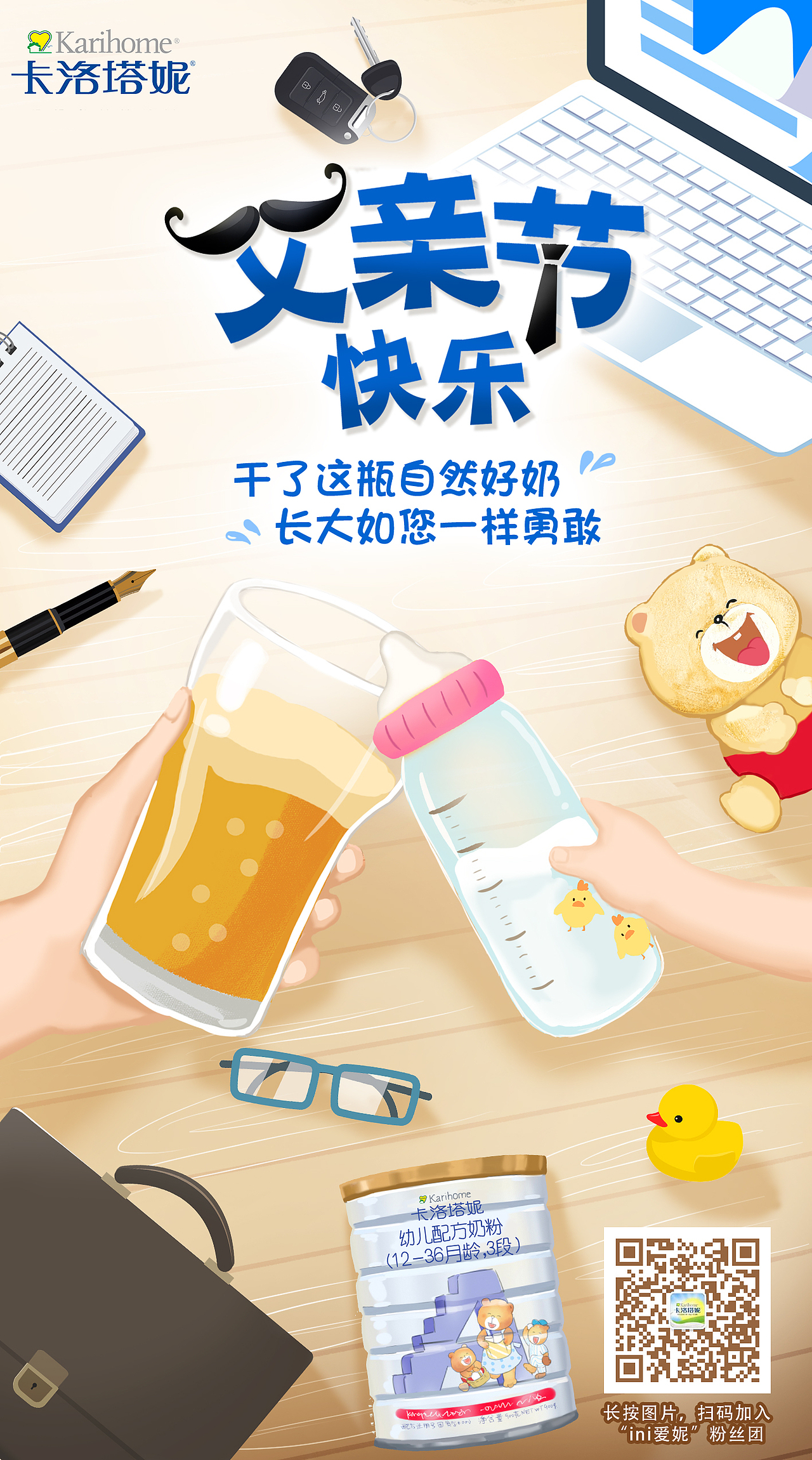 2020海报系列（图ZMjE4MjI4MTYw） - 海报 - 站酷设计师ladam90原创素材 - 站酷ZCOOL