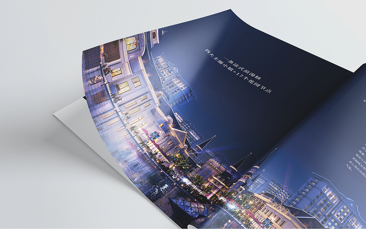 画册设计（图ZMjgzODU2MDI0） - 书籍/画册 - 站酷设计师无何散人原创素材 - 站酷ZCOOL