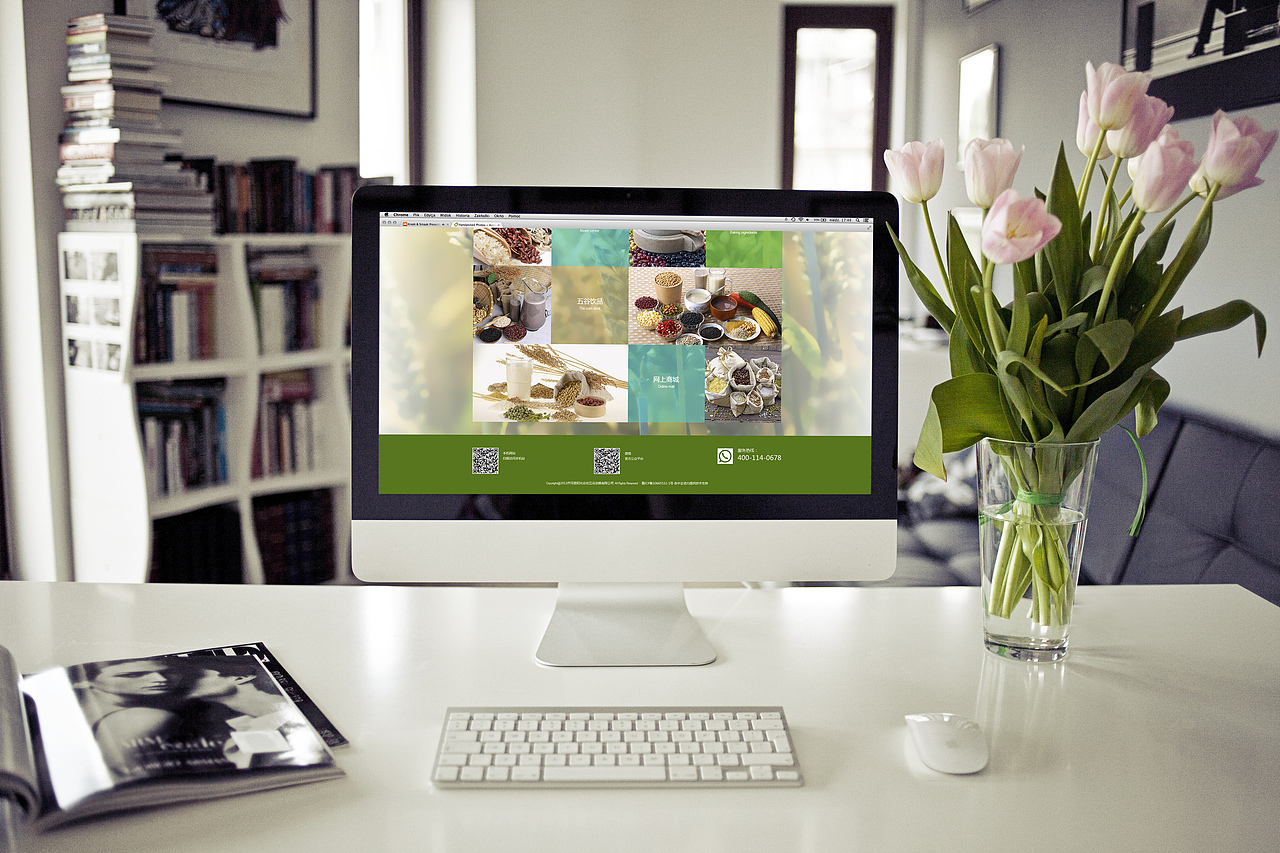 企业--网站设计（图ZNTM1NjA0NDQ=） - 企业官网 - 站酷设计师ASN11原创素材 - 站酷ZCOOL