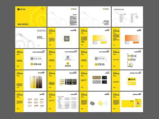 VIS品牌形象视觉识别系统（个人主页-ZMzk0NzI2MDg=） - IP形象 - 站酷设计师i1yy原创素材 - 站酷ZCOOL