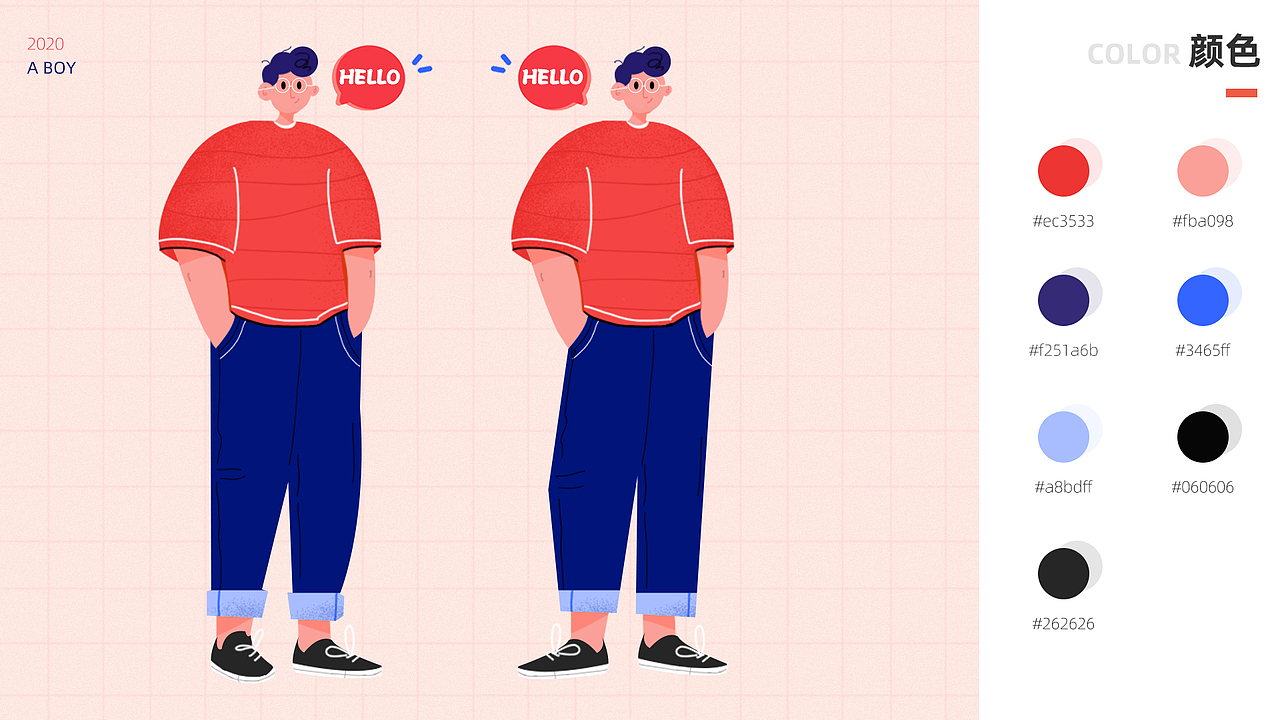 插画人物（图ZMjM1NTA1OTA4） - 商业插画 - 站酷设计师ACecilia原创素材 - 站酷ZCOOL