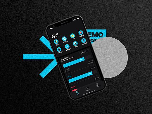 YI-SECURITY APP