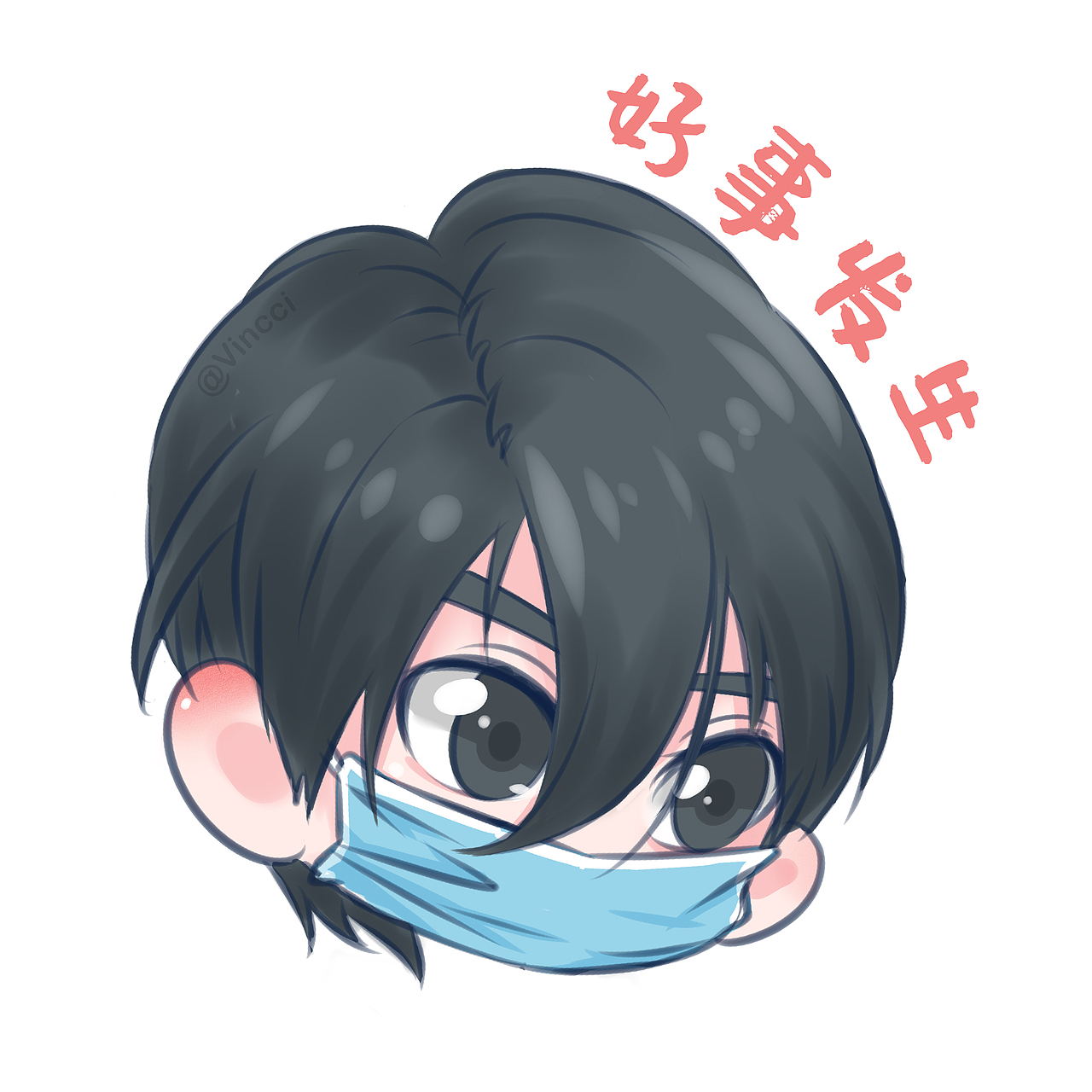 2021记录（持续更新中）（图ZMjU5NDA0Njc2） - 艺术插画 - 站酷设计师Vencci原创素材 - 站酷ZCOOL