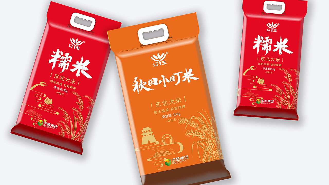 大米包装（图ZMjgxMjg1OTQ0） - 包装 - 站酷设计师文刀加贝原创素材 - 站酷ZCOOL