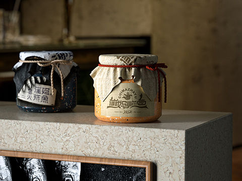 品牌包装建模渲染