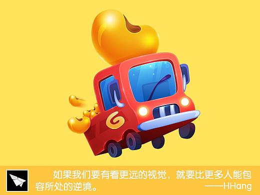 《一些图标绘制2》